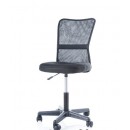 Кресло компьютерное SIGNAL Q-121 черный